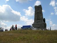 shipka200900024.jpg