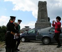 shipka200900040.jpg